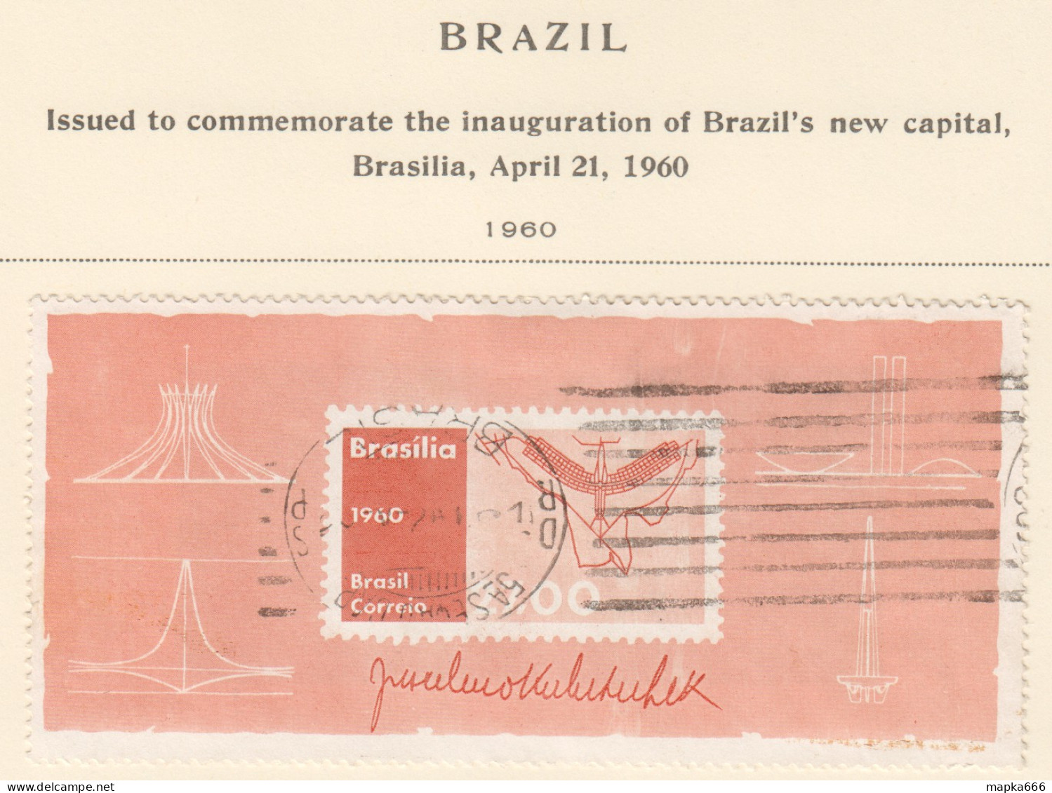 Bra134 1960 Brazil Michel Bl12 1Bl Used - Used Stamps