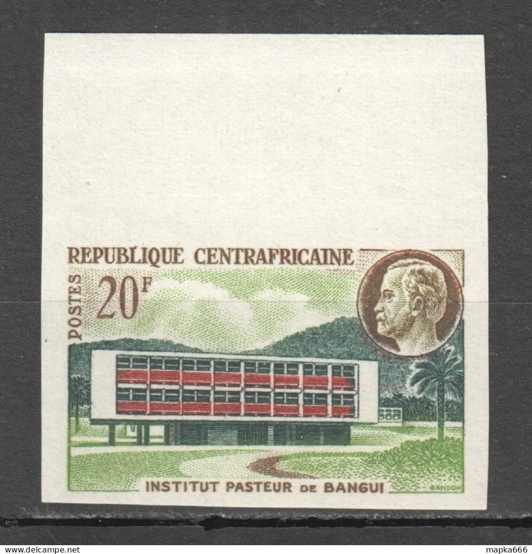 Fr345 Imperf 1961 Central Africa Pasteur Institute In Bangui Michel #17 1St Mnh - Louis Pasteur