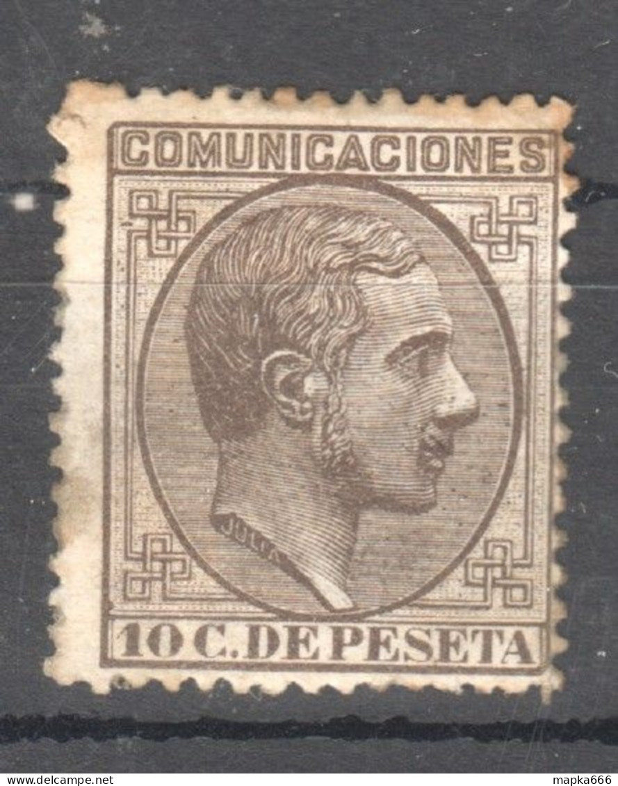 Sp084 1878 Spain King Alphonse Xii Michel #168 1St Lh - Unused Stamps