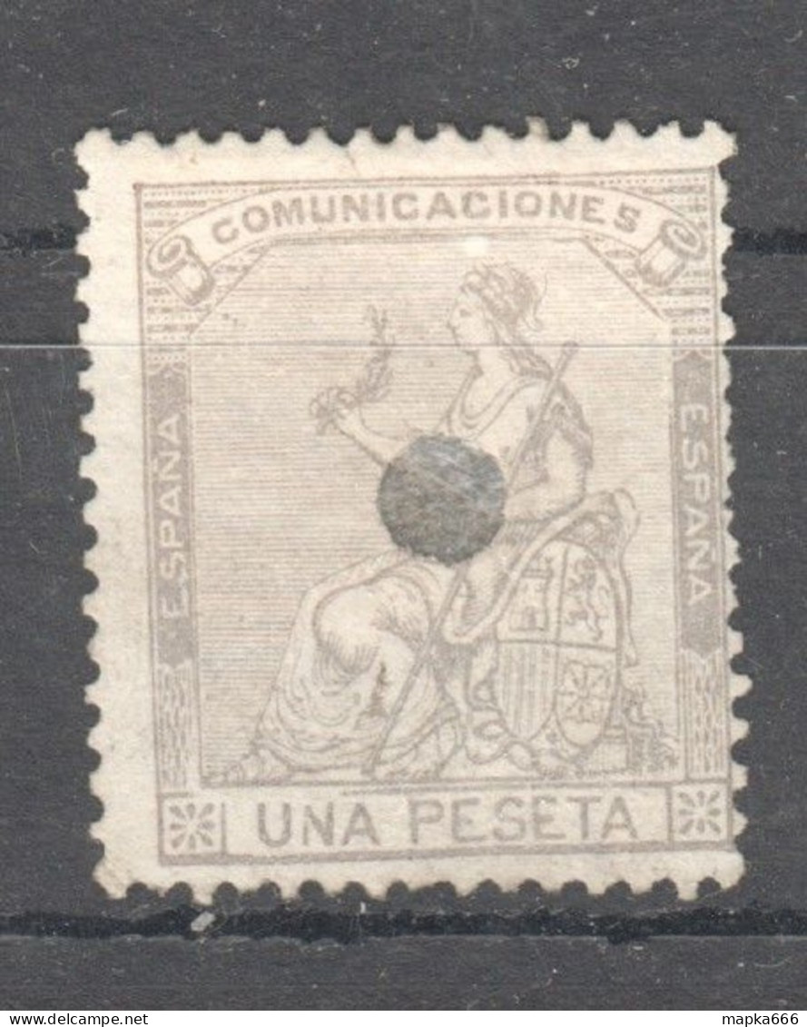 Sp102 1873 Spain Michel #132 1St Used - Oblitérés