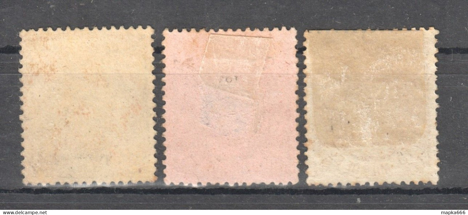 Sp139 1870 Spain Michel #97A,B,99 41.5 Euro 3St Mlh - Other & Unclassified