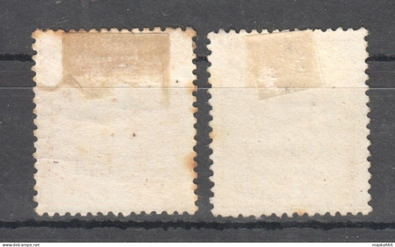 Sp145 1873 Spain Michel #125,130 55 Euro 2St Mlh - Unused Stamps