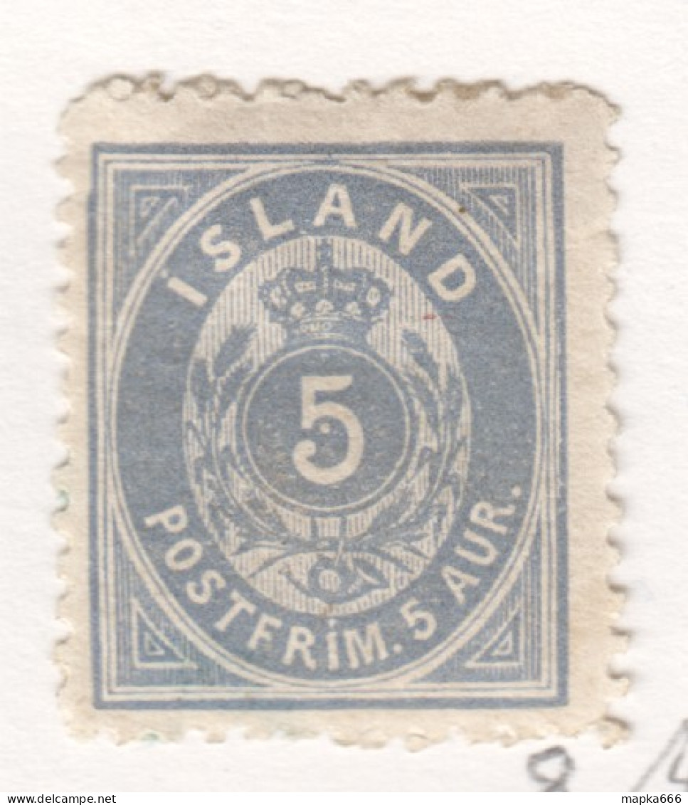 Sp609 1876 Iceland Crown Perf 14X12.5 Michel #6B 300 Euro 1St Lh - Neufs