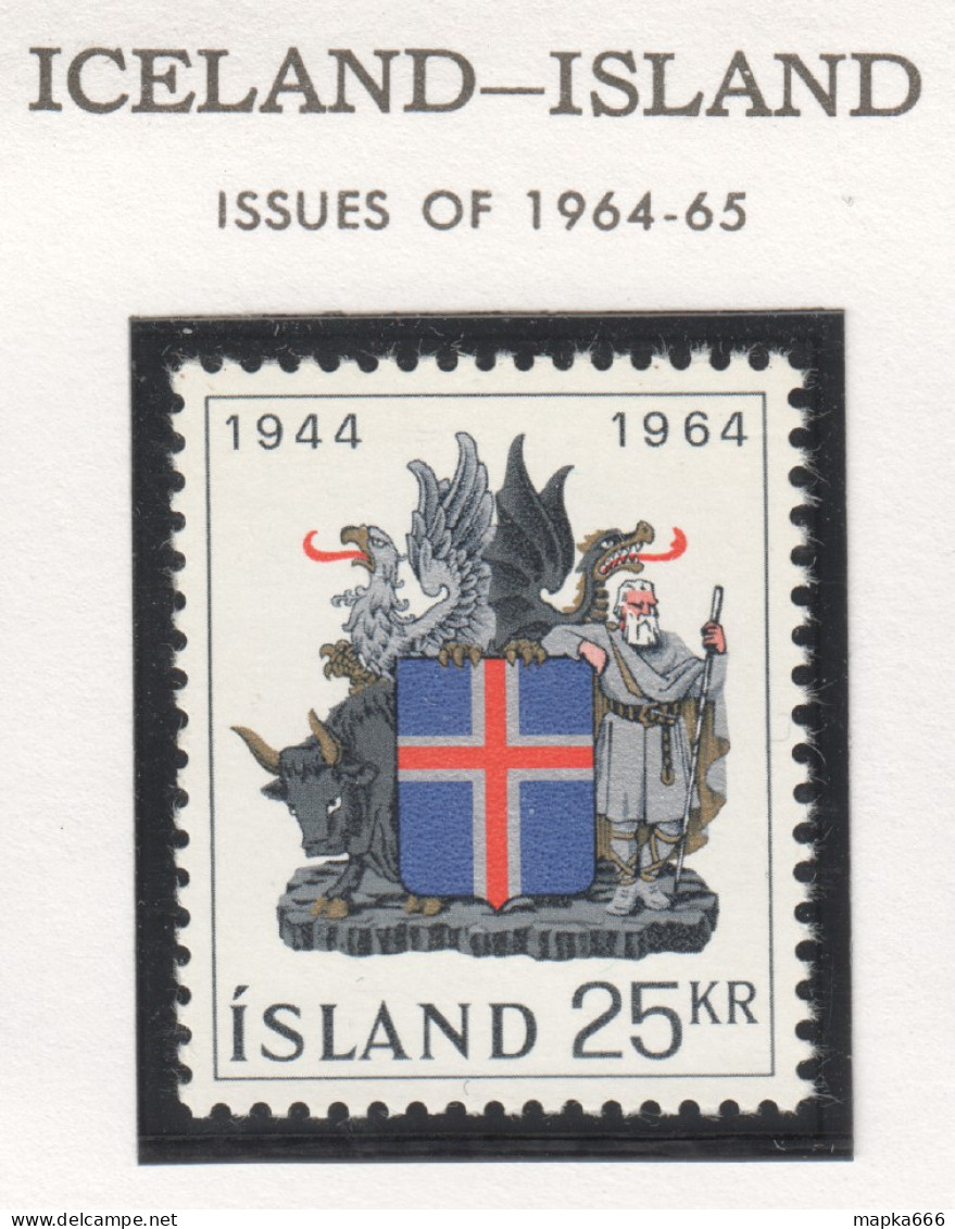 Sp717 1964 Iceland 20Th Anniversary Of The Republic Michel #380 1St Mnh - Unused Stamps