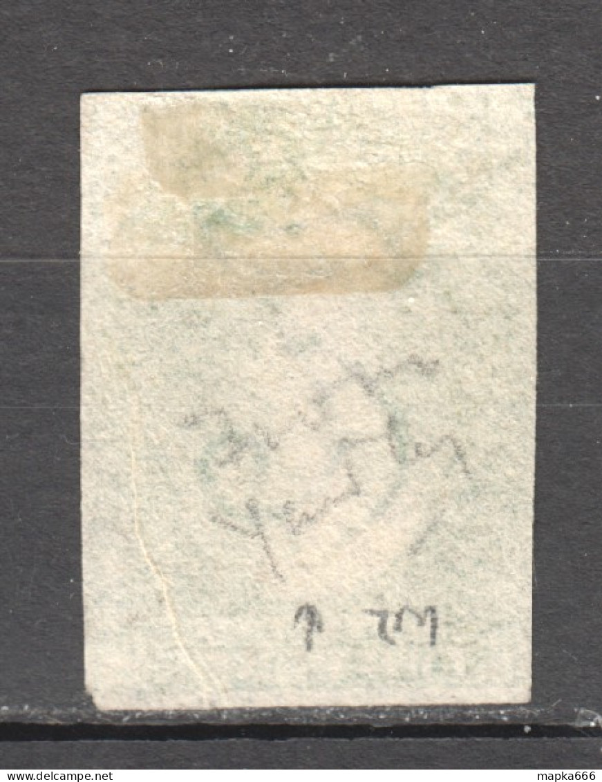 Tas025 1857 Australia Tasmania Two Pence 1St Printing Henry Best Inverted Watermark Gibbons Sg #30 140 £ 1St Used - Oblitérés