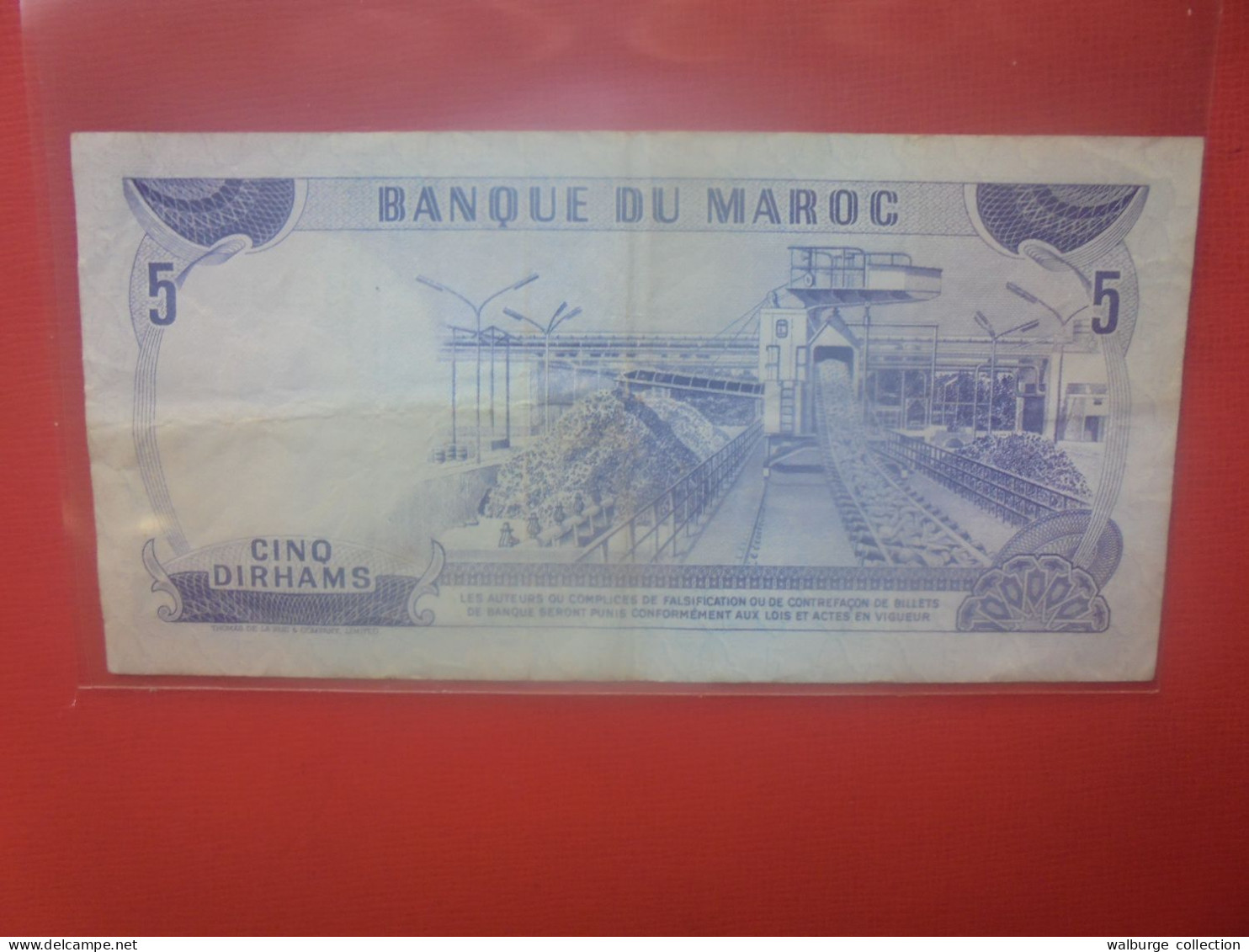 MAROC 5 DIRHAMS 1970 Circuler - Maroc