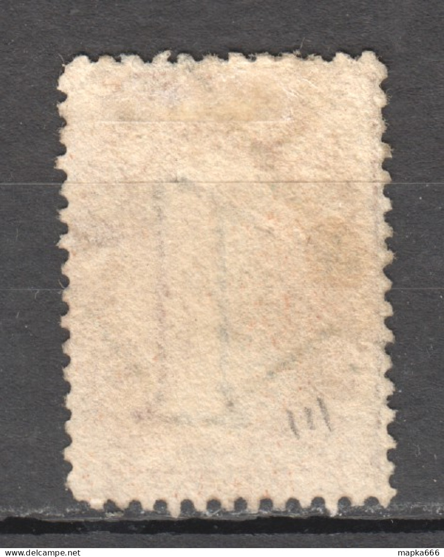 Tas062 1884 Australia Tasmania One Penny Gibbons Harris Launceston Sg #80 50 £ 1St Used - Used Stamps