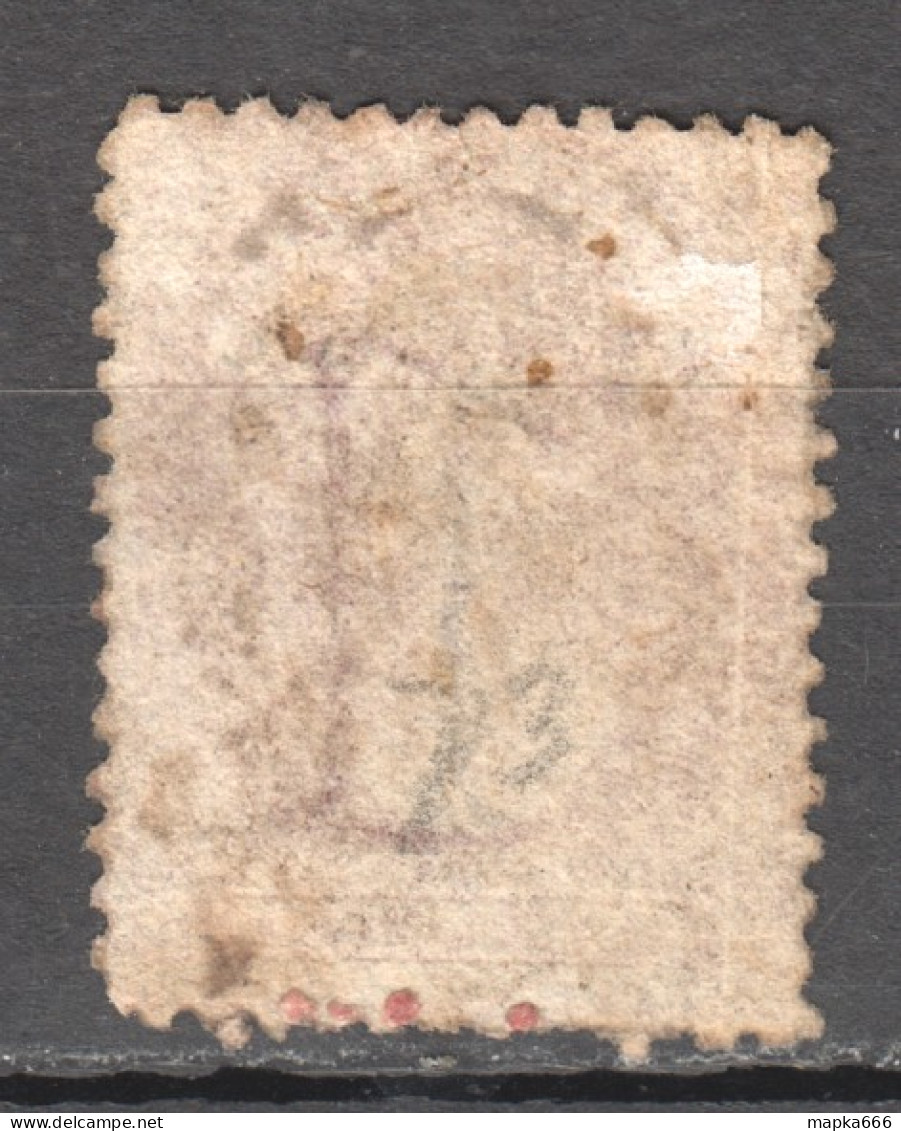 Tas066 1865 Australia Tasmania One Penny Gibbons Sg #70 23 £ 1St Used - Used Stamps