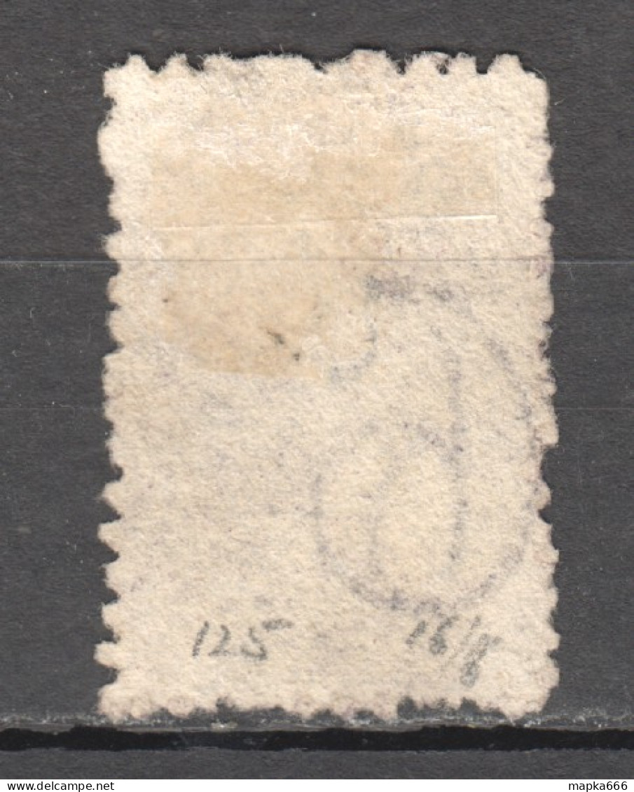Tas090 1871 Australia Tasmania Six Pence Perf By The Post Office Gibbons Sg #137 22 £ 1St Used - Used Stamps