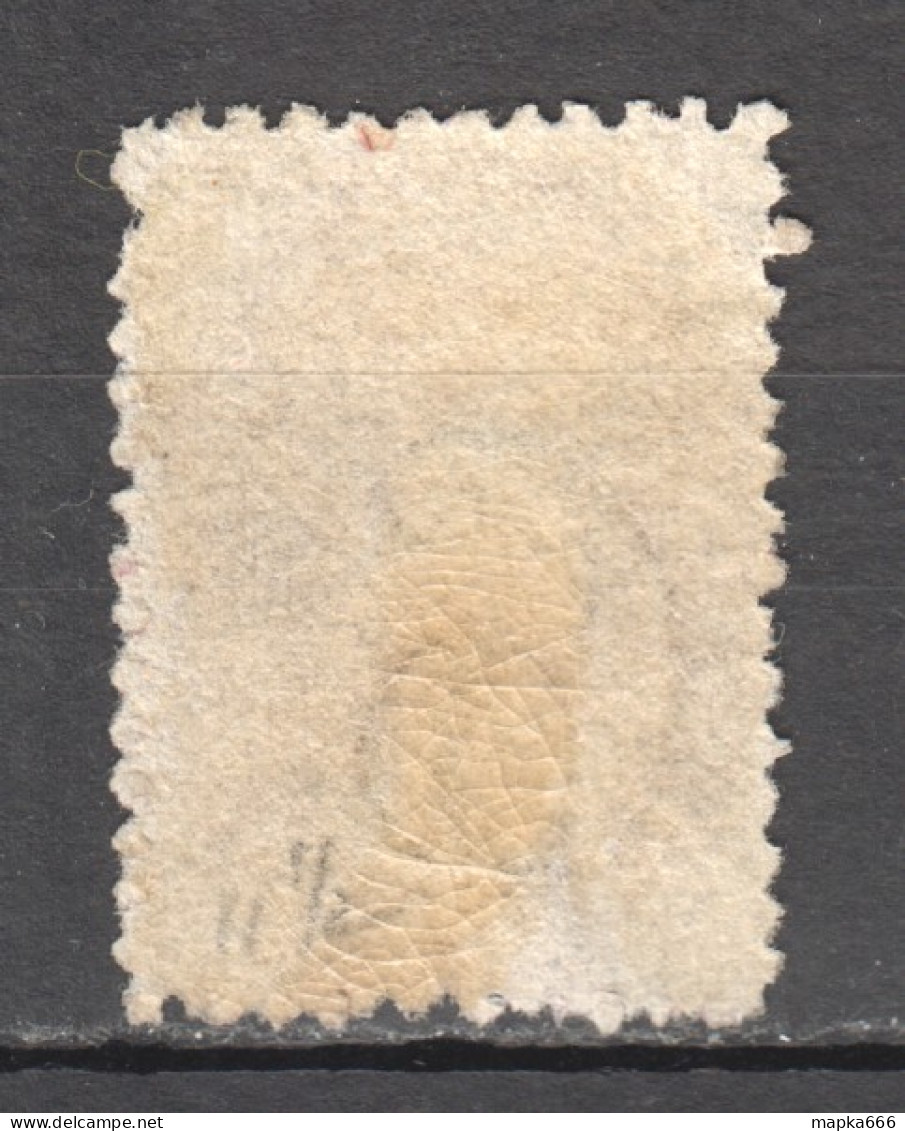 Tas092 1865 Australia Tasmania Six Pence Original Gum Gibbons Sg #76 190 £ 1St Lh - Autres & Non Classés