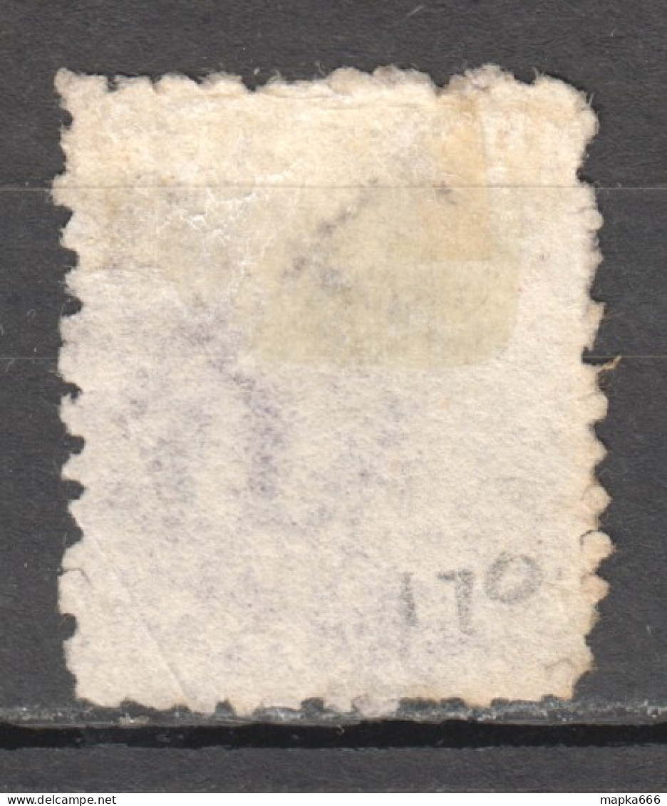 Tas122 1871 Australia Tasmania 5 Shillings Gibbons Sg #149 80 £ 1St Used - Used Stamps