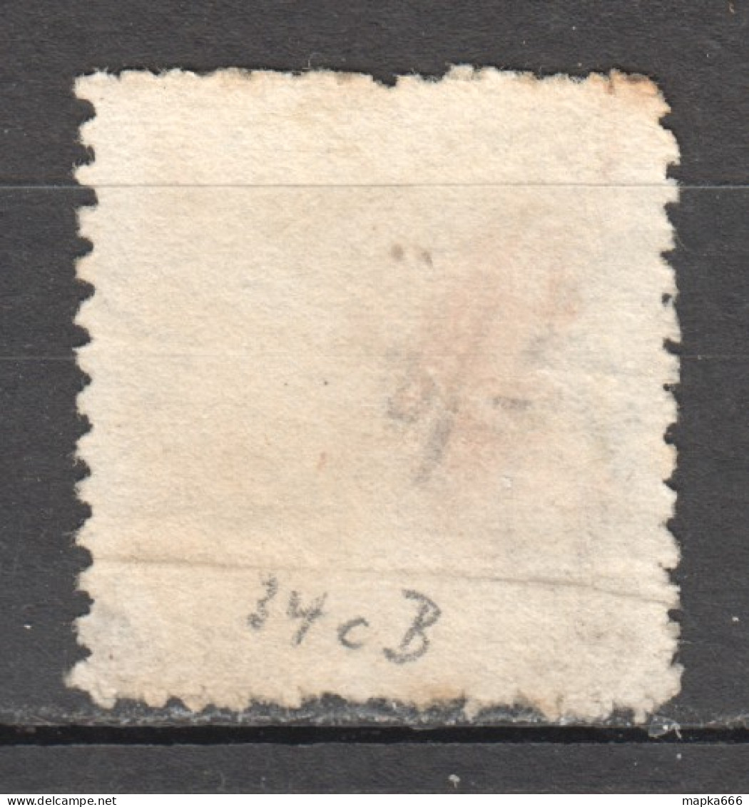Tas137 1880 Australia Tasmania Four Pence Gibbons Sg #166 150 £ 1St Lh - Sonstige & Ohne Zuordnung