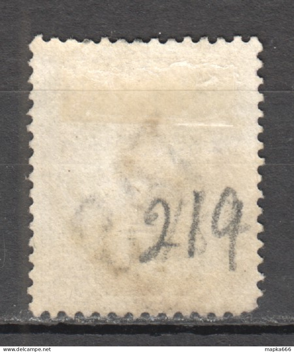 Tas167 1892 Australia Tasmania Gibbons Sg #219 1St Used - Used Stamps