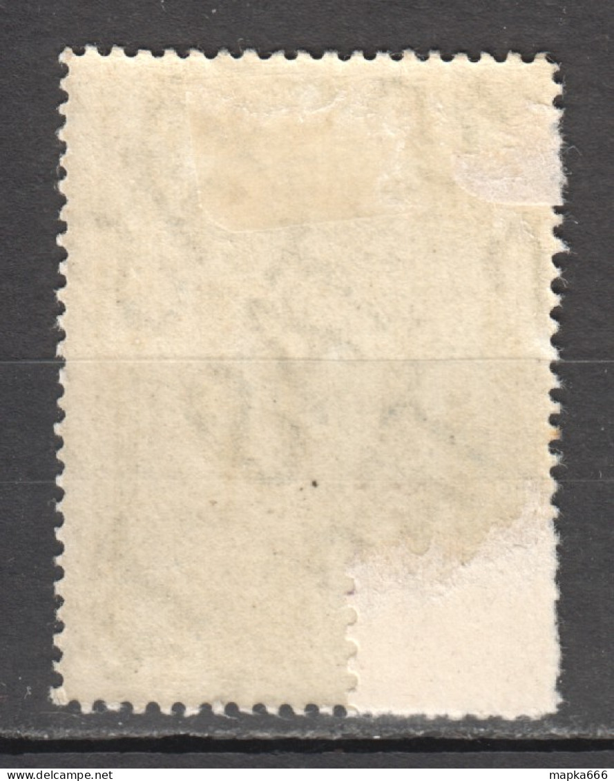 Tas180 1899 Australia Tasmania Tasmans Arch Gibbons Sg #232 22 £ 1St Lh - Used Stamps