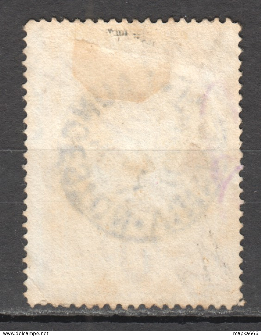 Tas186 1899 Australia Tasmania Hussell Falls Gibbons Sg #234 1St Used - Usati