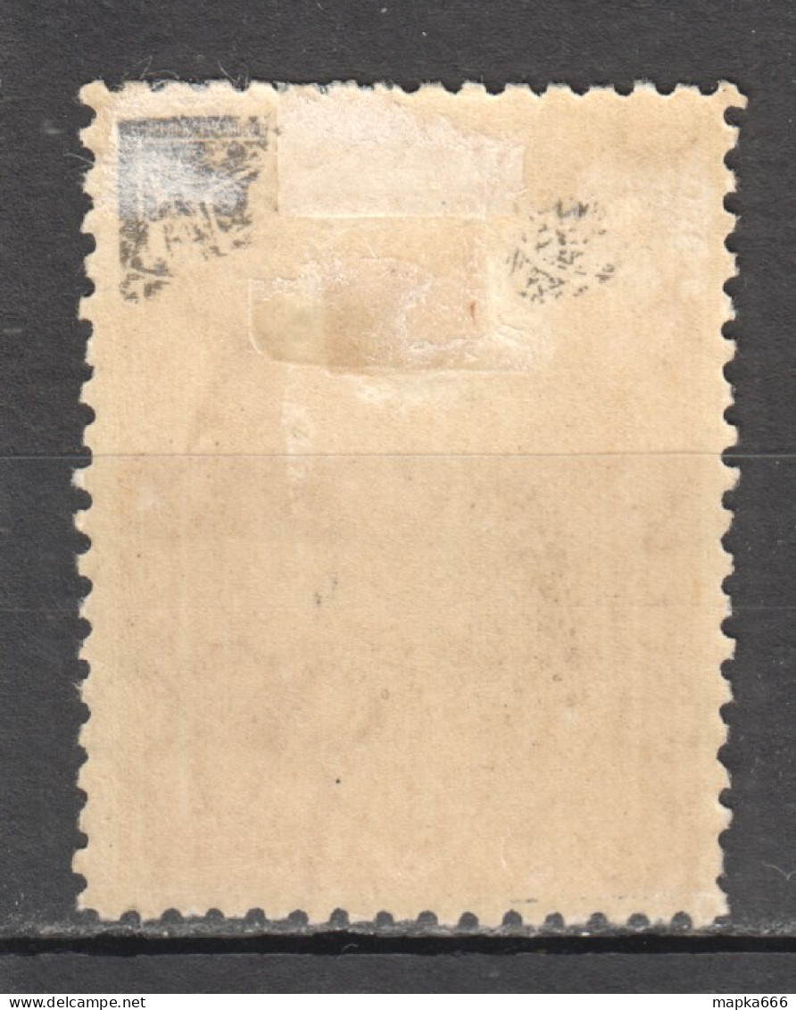 Tas192 1905 Australia Tasmania Russell Falls Gibbons Sg #247 22 £ 1St Lh - Sonstige & Ohne Zuordnung