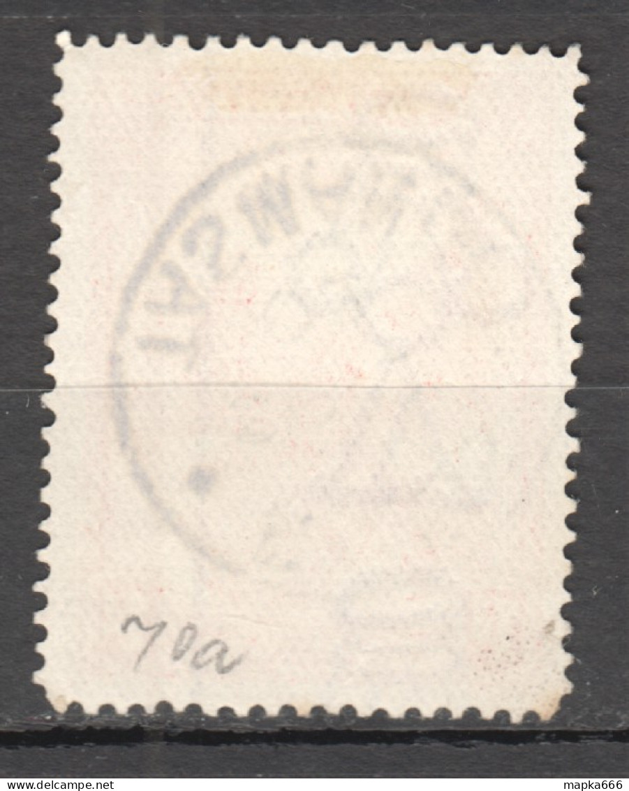 Tas207 1902 Australia Tasmania Gibbons Sg #238 1St Used - Usados