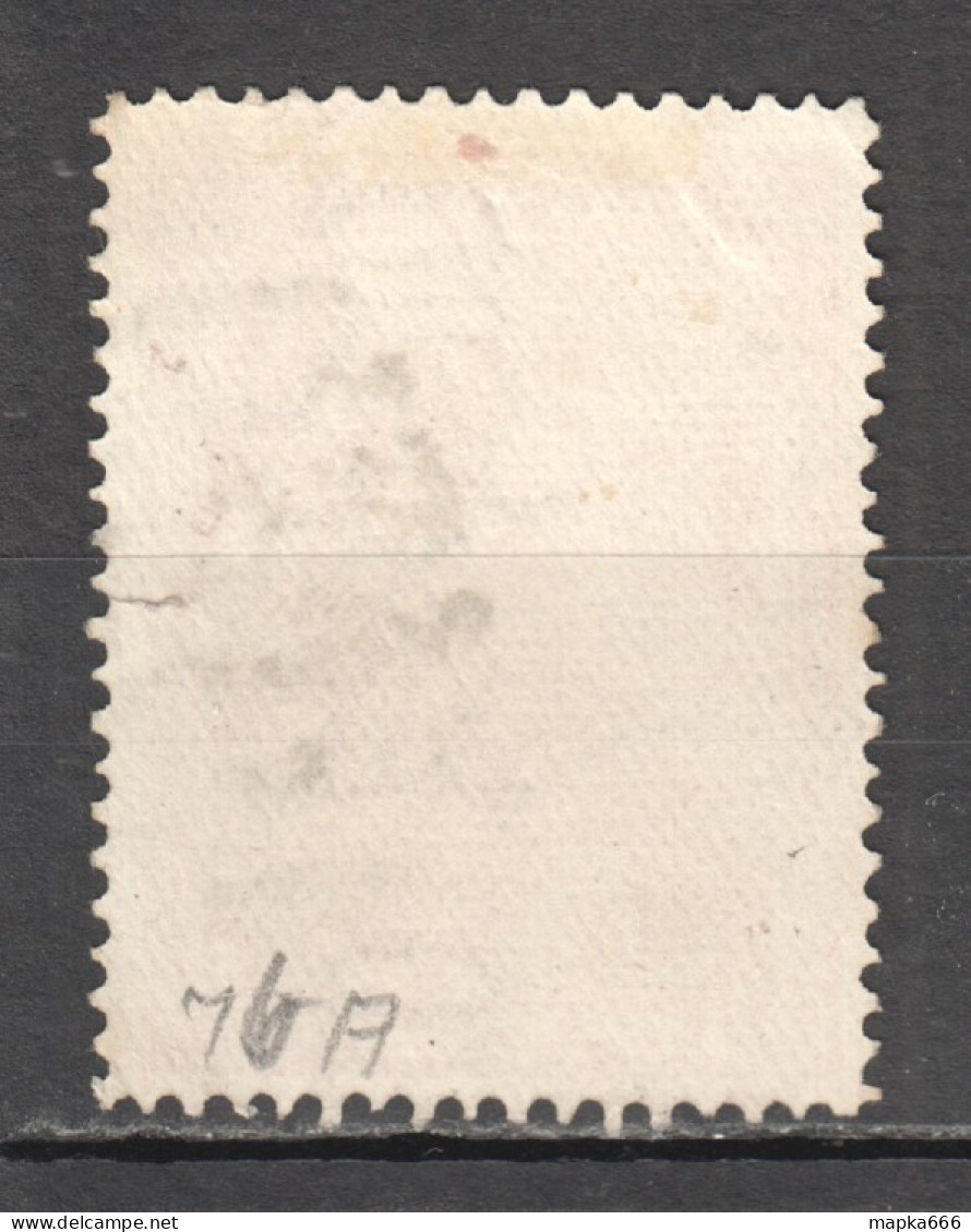Tas208 1902 Australia Tasmania Gibbons Sg #238 1St Used - Oblitérés