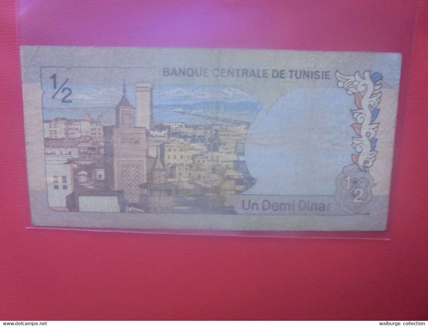 TUNISIE 1/2 DINAR 1972 Circuler - Tusesië