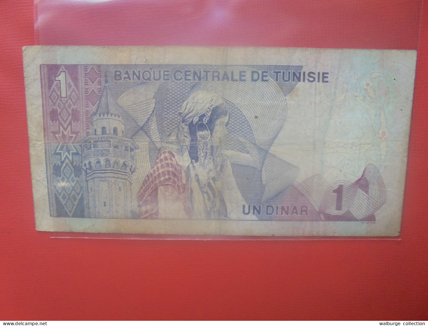 TUNISIE 1 DINAR 1972 Circuler - Tunisia