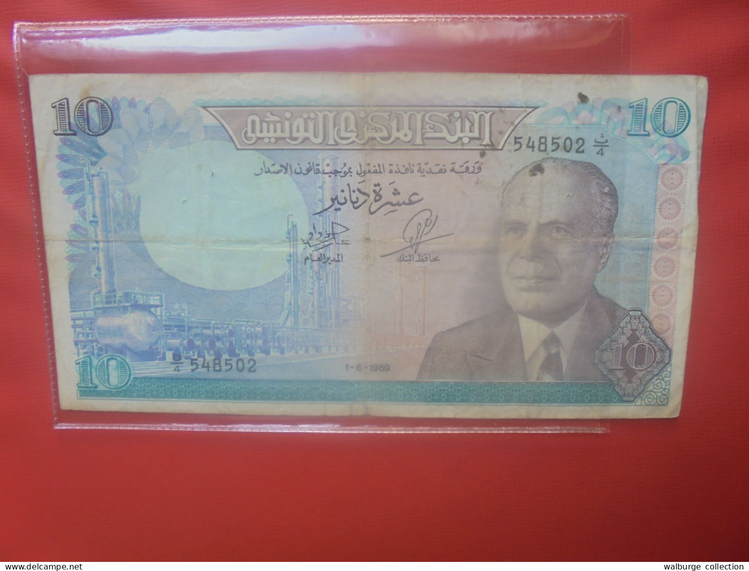 TUNISIE 10 DINARS 1969 Circuler - Tunisia