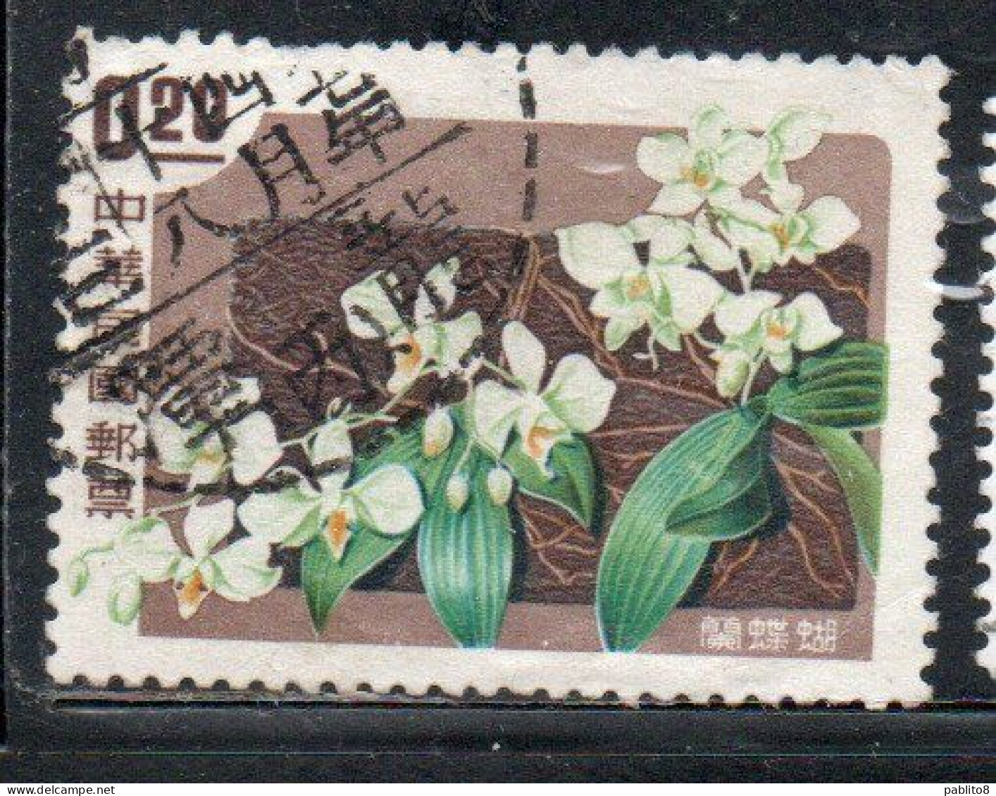CHINA REPUBLIC CINA TAIWAN FORMOSA 1958 FLOWERS ORCHIDS FLOWER ORCHID 20c USED USATO OBLITERE' - Used Stamps