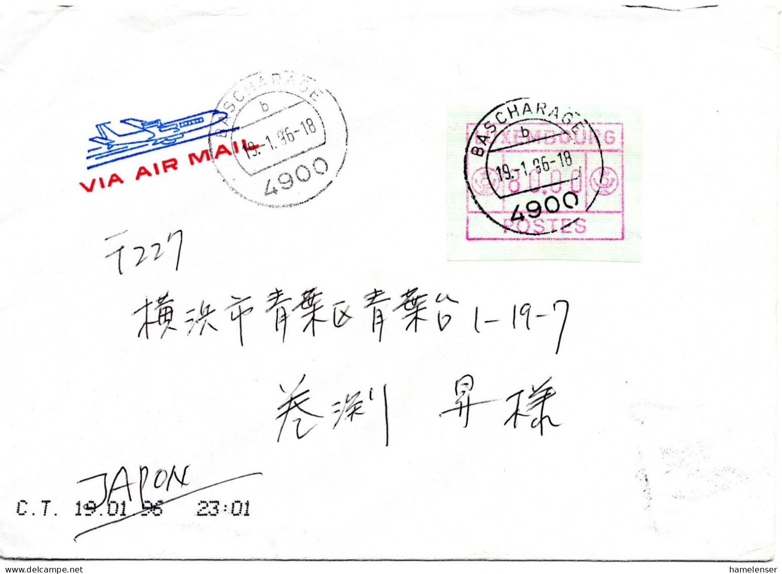 68090 - Luxemburg - 1996 - 80F FRAMA EF A LpBf BASCHARAGE -> Japan - Postage Labels