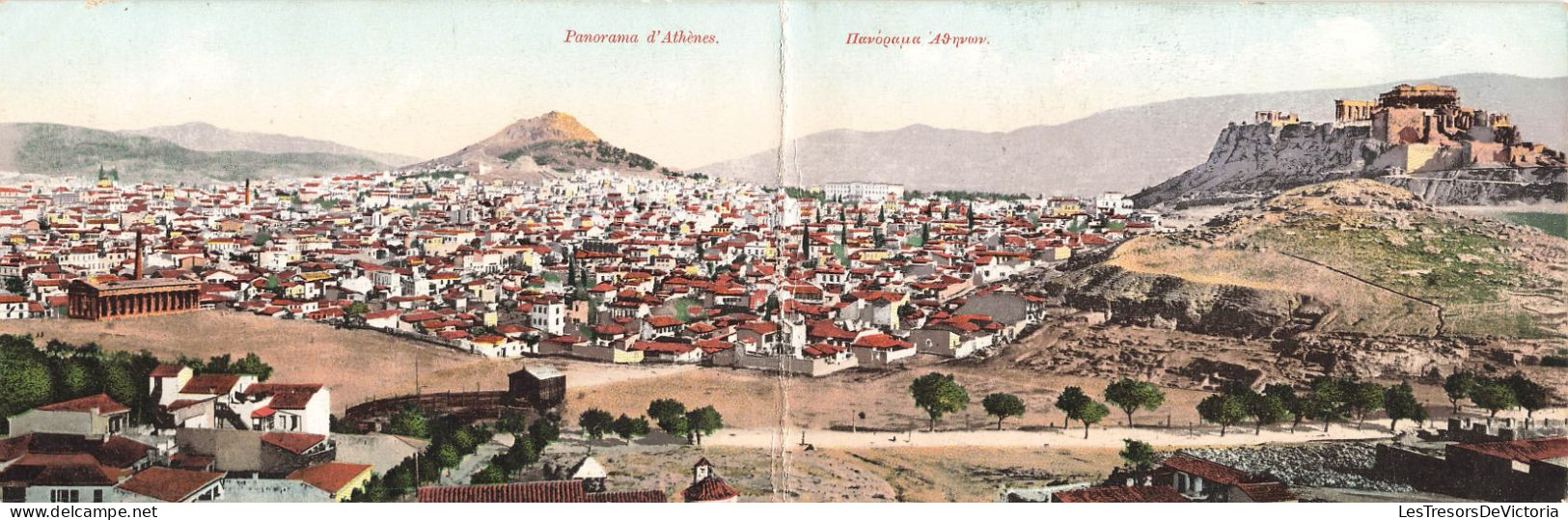 Grèce - Panorama D'athènes - Colorisé - Double Carte - Eleftheroudakis - Carte Postale Ancienne - Griechenland