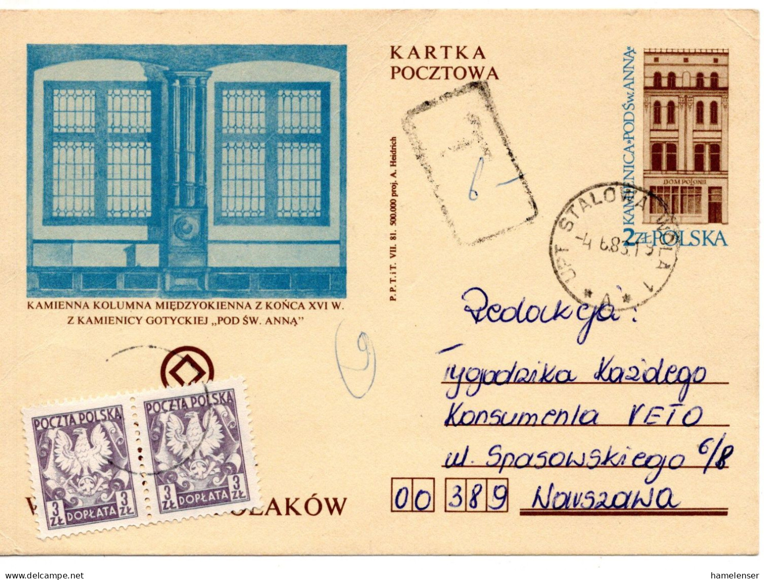 68096 - Polen - 1983 - 2Zl GASoKte "Stadthaus" STALOWA WOLA -> WARSZAWA, M 2@3Zl Nachportomarken - Cartas & Documentos