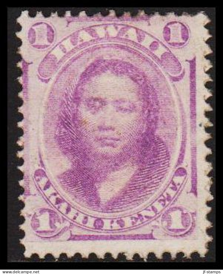 1871-1886. HAWAII. Victoria Kamamalu. 1 C AKAHI KENATA. Hinged.  (Michel 19c) - JF534889 - Hawaï