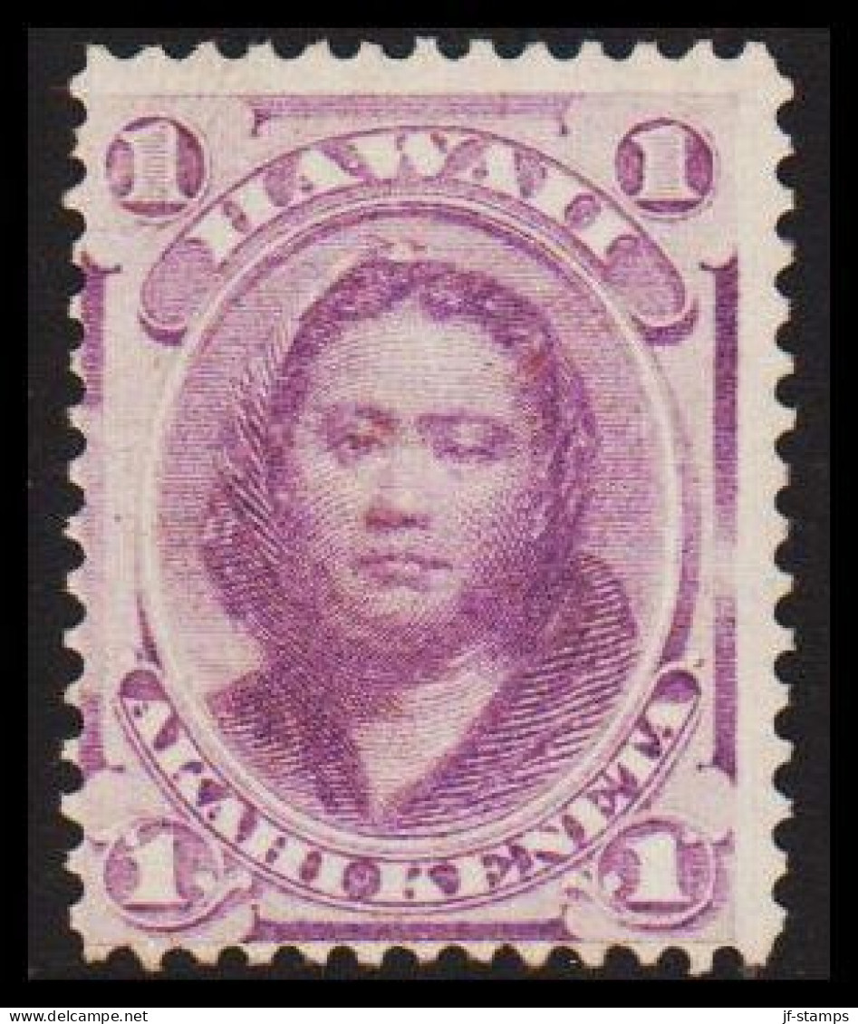 1871-1886. HAWAII. Victoria Kamamalu. 1 C AKAHI KENATA. No Gum.  (Michel 19c) - JF534892 - Hawai