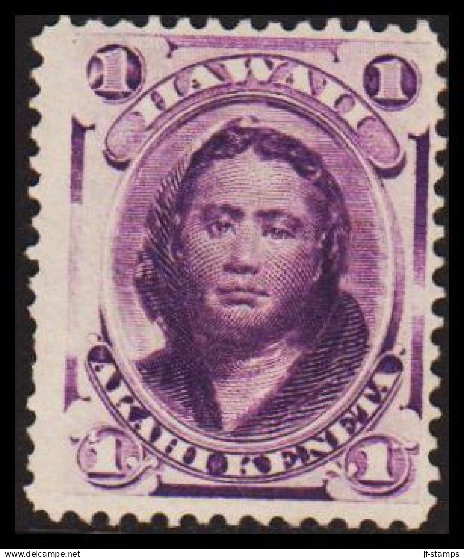 1871-1886. HAWAII. Victoria Kamamalu. 1 C AKAHI KENATA. No Gum.  (Michel 19c) - JF534894 - Hawai