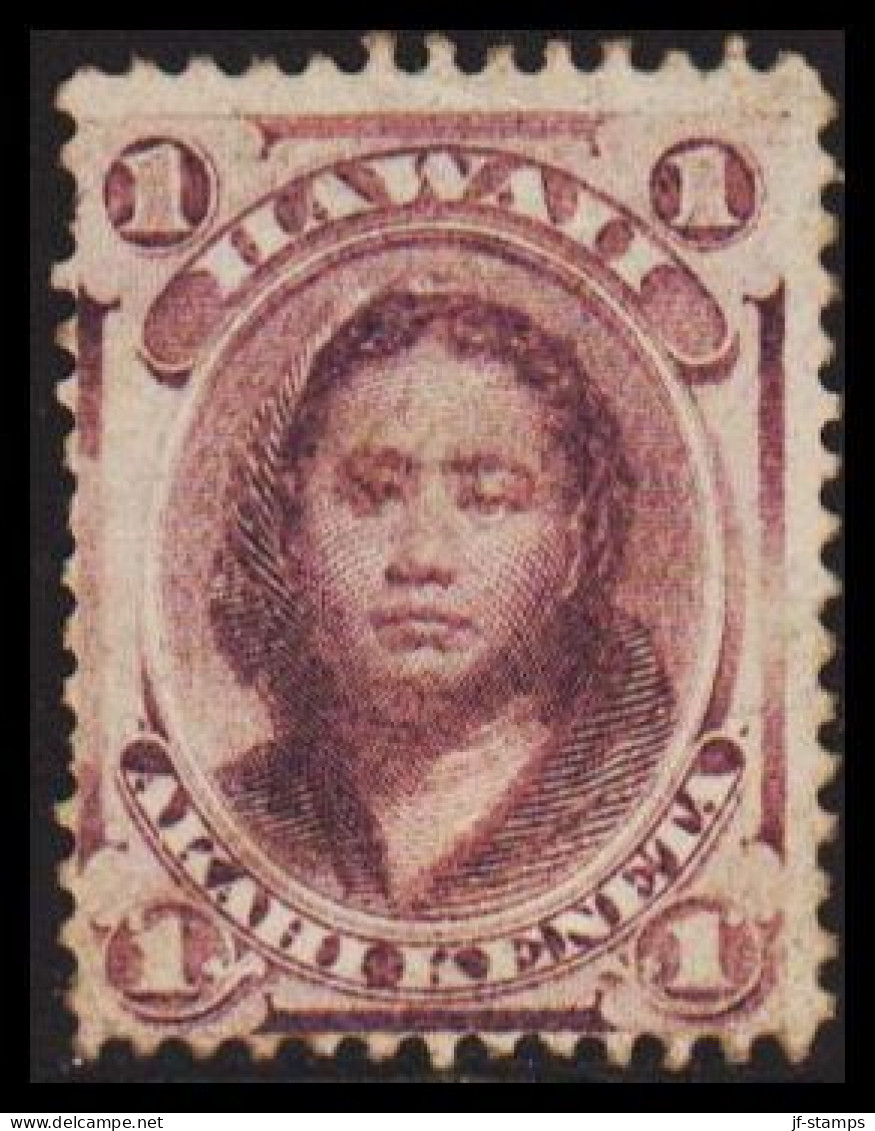 1871-1886. HAWAII. Victoria Kamamalu. 1 C AKAHI KENATA. No Gum.  (Michel 19c) - JF534895 - Hawai