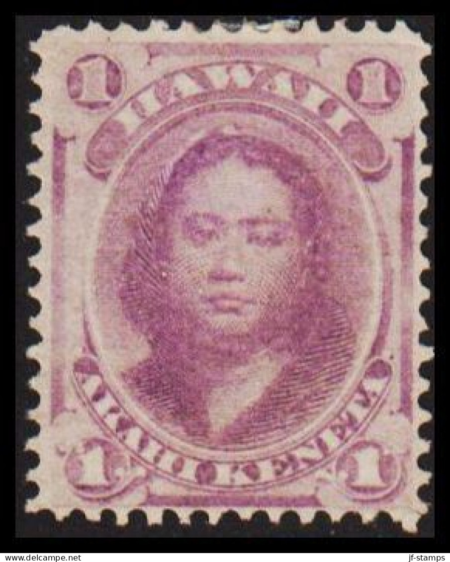 1871-1886. HAWAII. Victoria Kamamalu. 1 C AKAHI KENATA. Pale Shade. No Gum.  (Michel 19a) - JF534906 - Hawaii