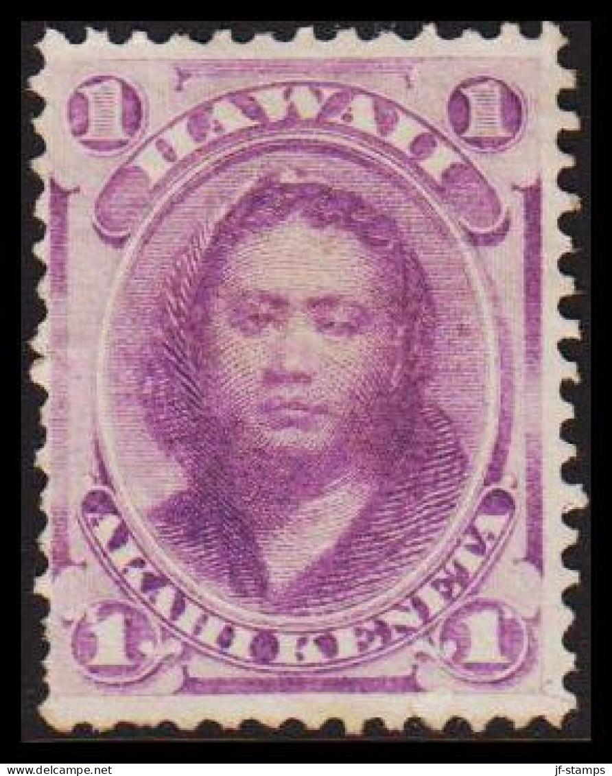 1871-1886. HAWAII. Victoria Kamamalu. 1 C AKAHI KENATA. Dark Shade. No Gum.  (Michel 19b) - JF534907 - Hawaii