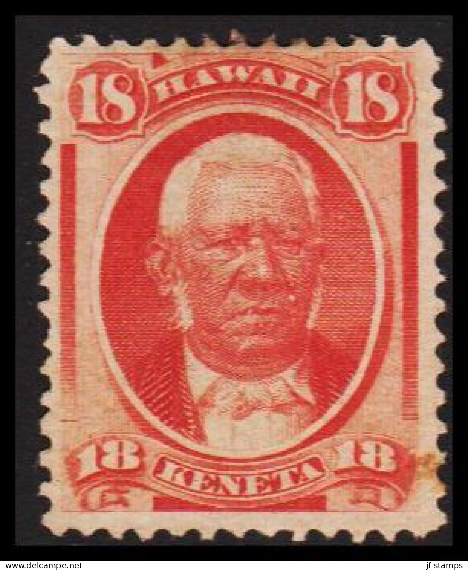 1871-1886. HAWAII. Kekuanaoa 18 C. No Gum. (Michel 23) - JF534912 - Hawaii