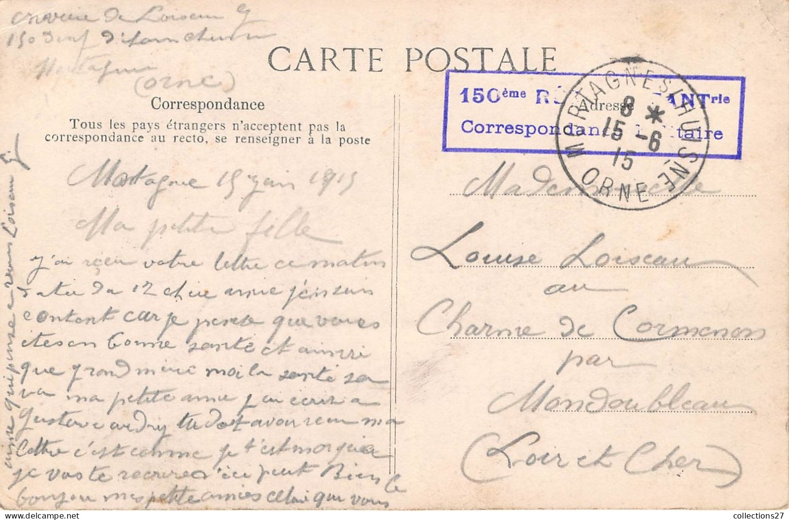 61-MORTAGNE- RECEPTION A L'HÔTEL DE VILLE DU 16 AU 20 JUIN 1909- SOUVENIR DE LA VISITE DE L'ASS NORMANDE - Mortagne Au Perche