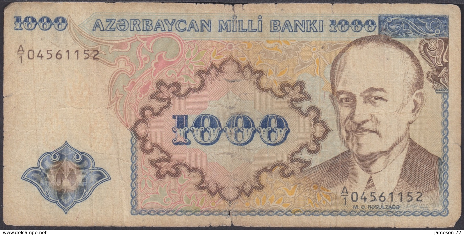 AZERBAIJAN - 1000 Manat ND (1993) P# 20 Asia Banknote - Edelweiss Coins - Azerbaigian