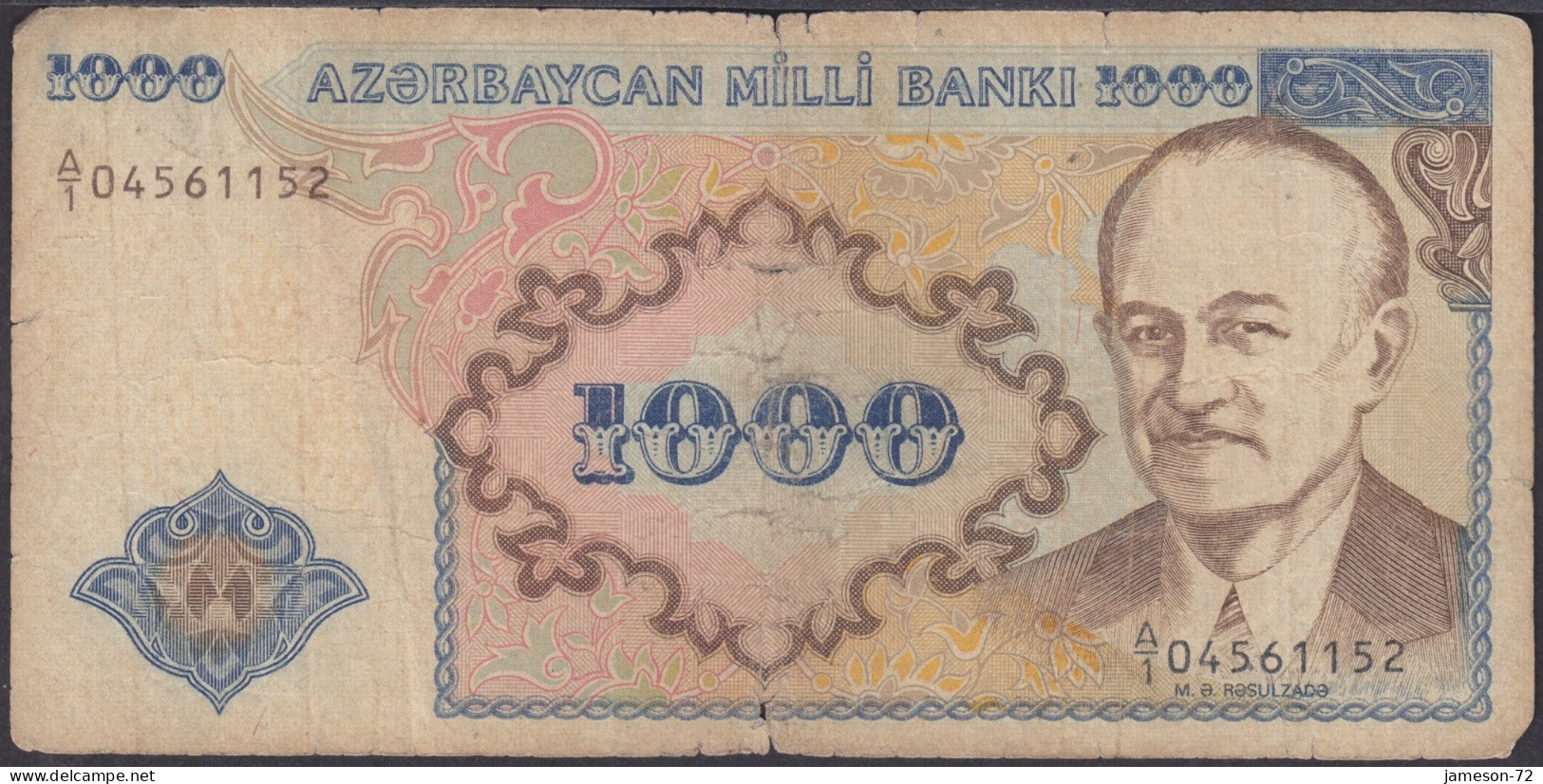 AZERBAIJAN - 1000 Manat ND (1993) P# 20 Asia Banknote - Edelweiss Coins - Azerbaïdjan