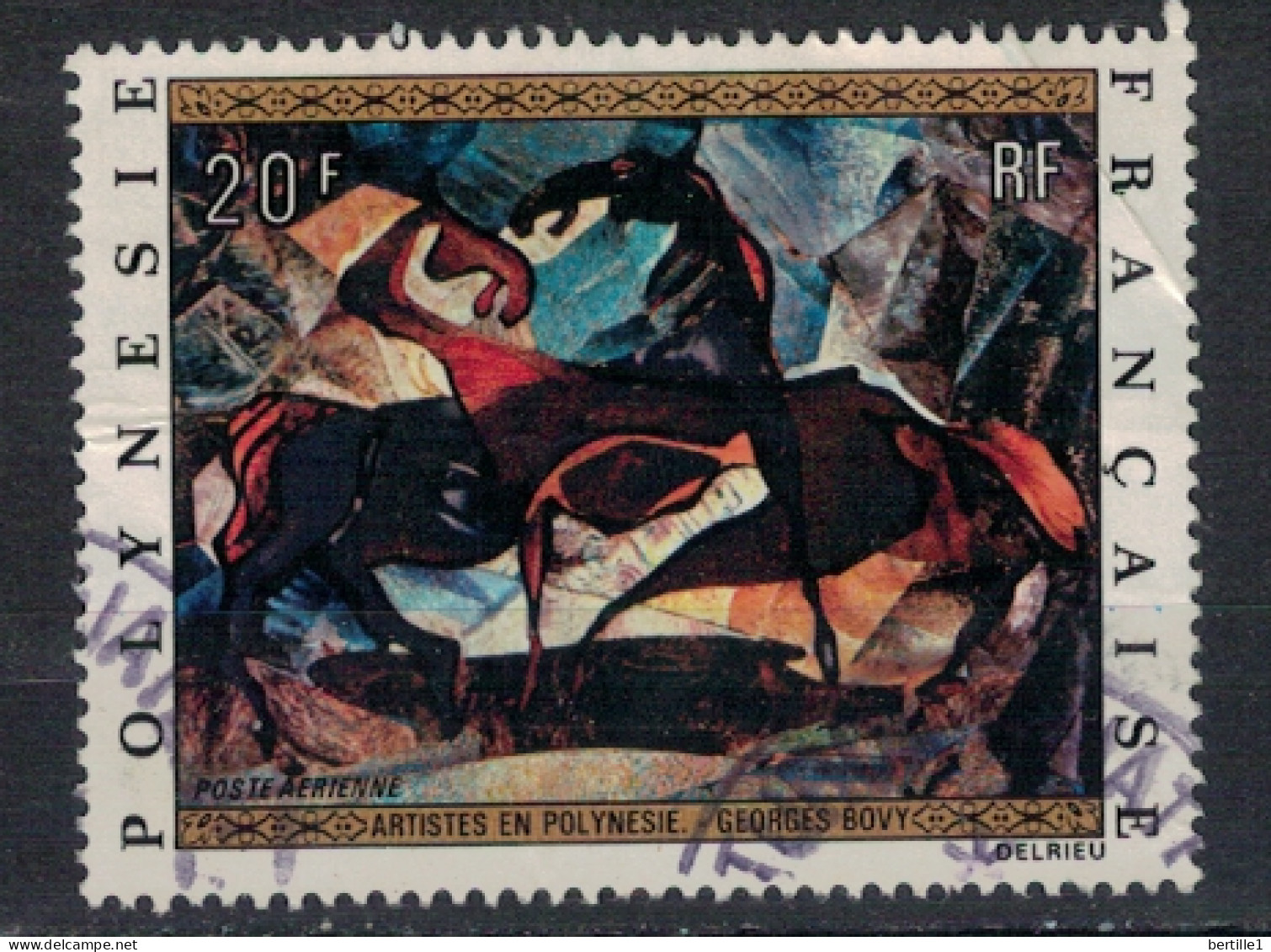 POLYNESIE FRANCAISE             N°  YVERT  PA 65 ( 2 ) OBLITERE    ( OB 11/ 30 ) - Used Stamps