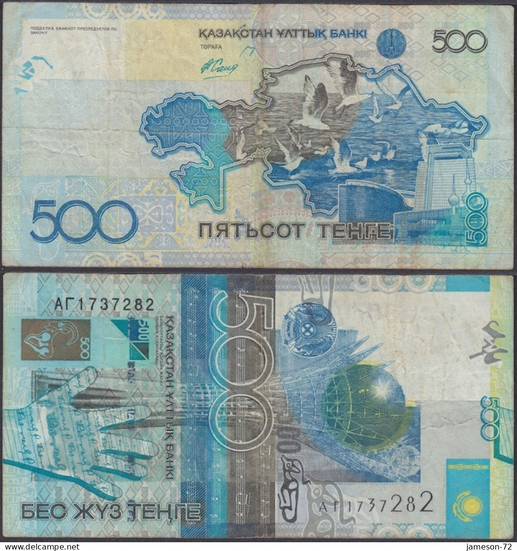 KAZAKHSTAN - 500 Tenge 2006 P# 29a Asia Banknote - Edelweiss Coins - Kazakhstán
