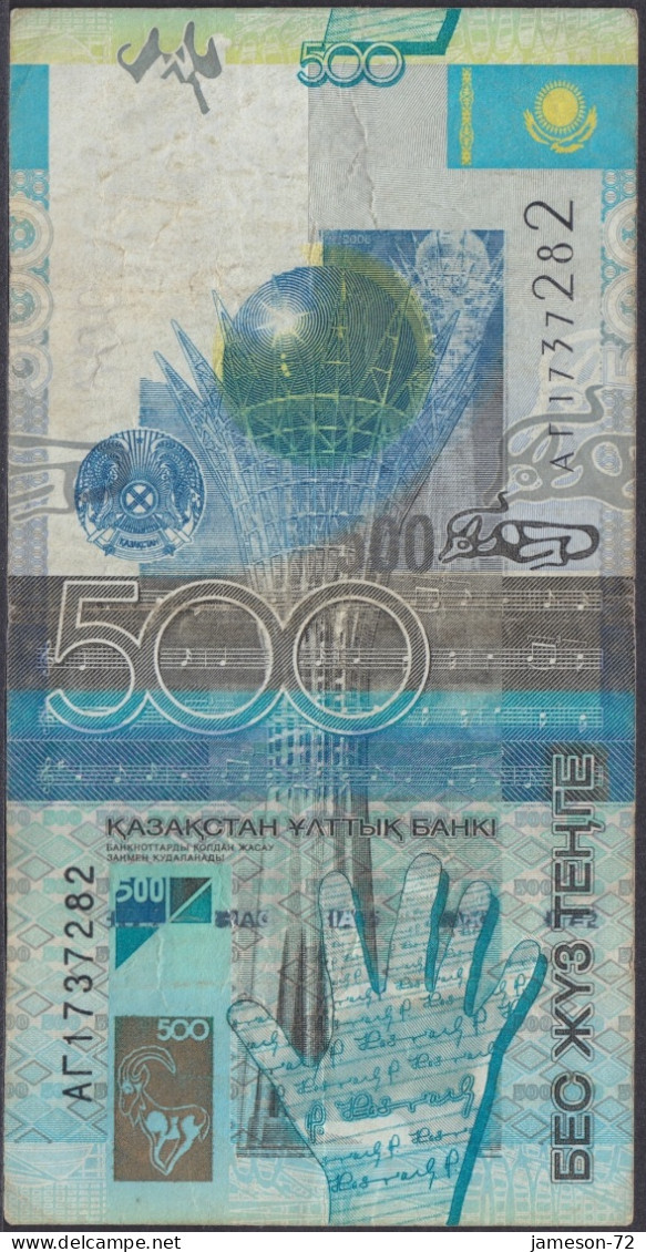 KAZAKHSTAN - 500 Tenge 2006 P# 29a Asia Banknote - Edelweiss Coins - Kazachstan