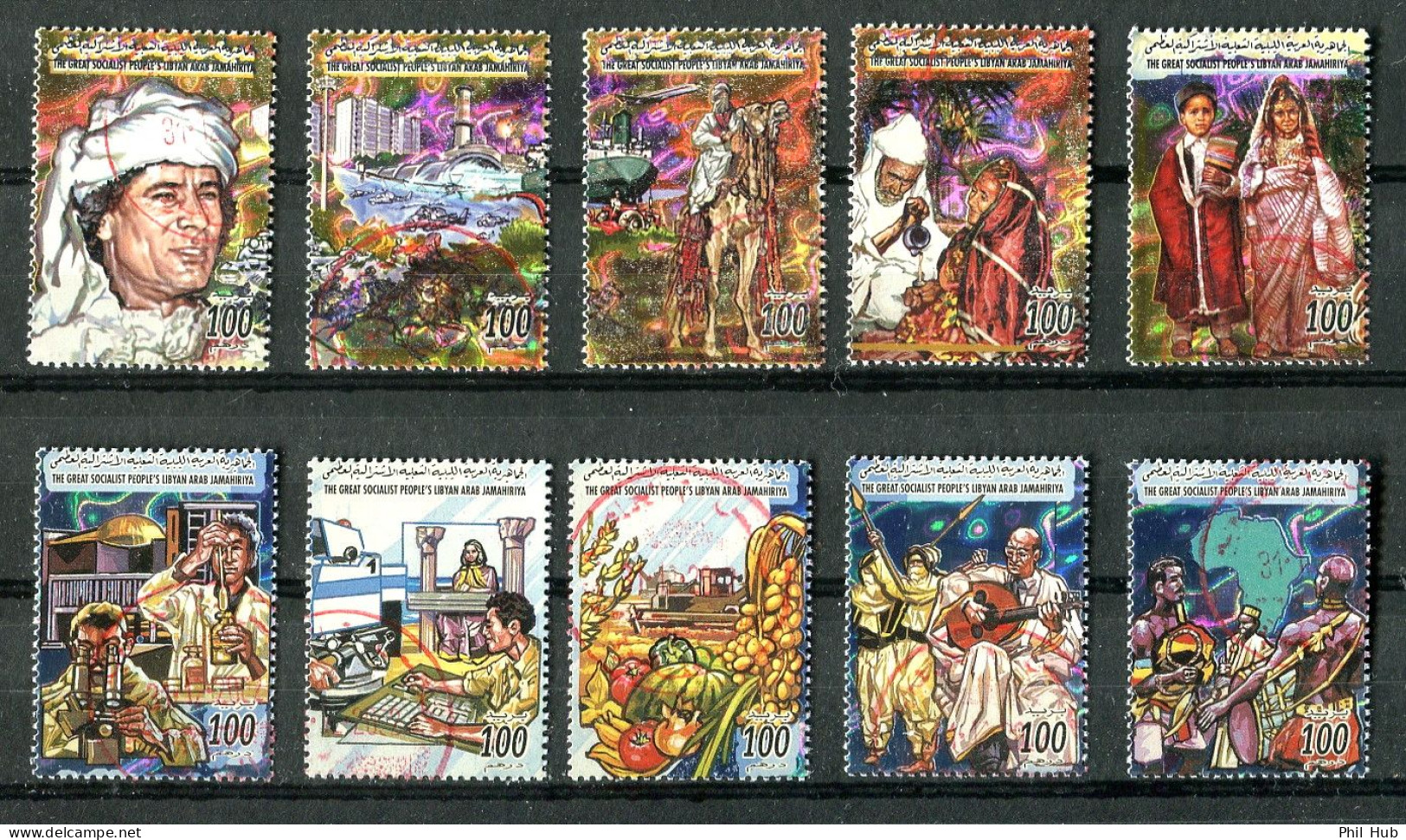 LIBYA 2001/2002 - 10 Hologram Stamps PMK (lot #1) - Ologrammi