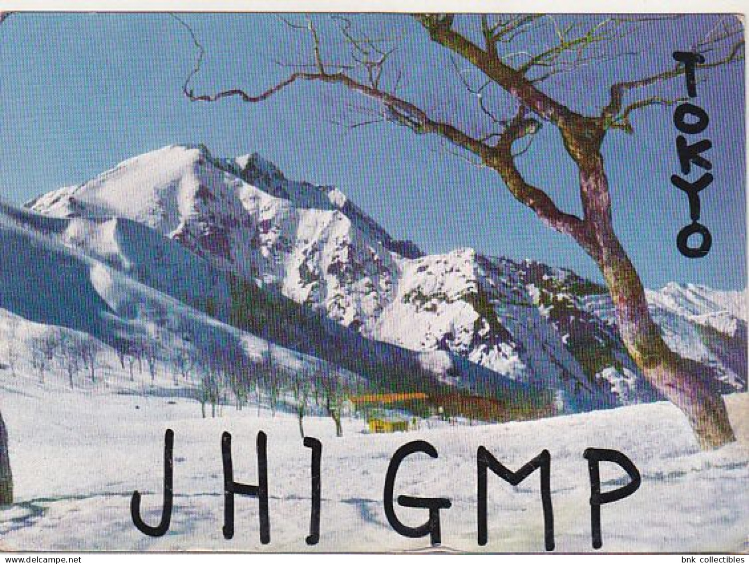 Japan Tokyo 1970 Circulated QSL Card JHIGMP - View Oh Mt Tanigawa - Other & Unclassified