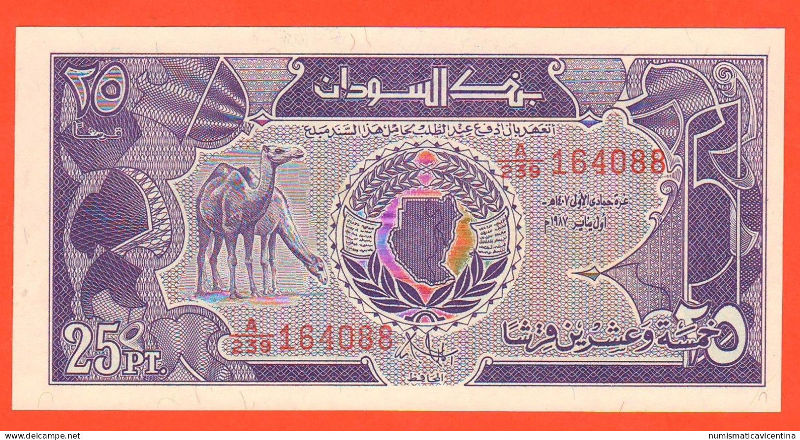 Sudan North  25 Piastres 1987 - Soudan