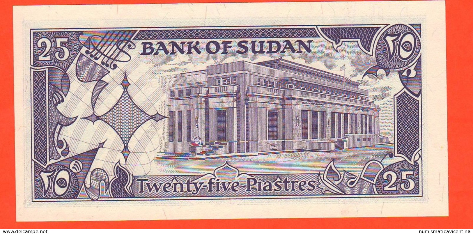 Sudan North  25 Piastres 1987 - Soudan