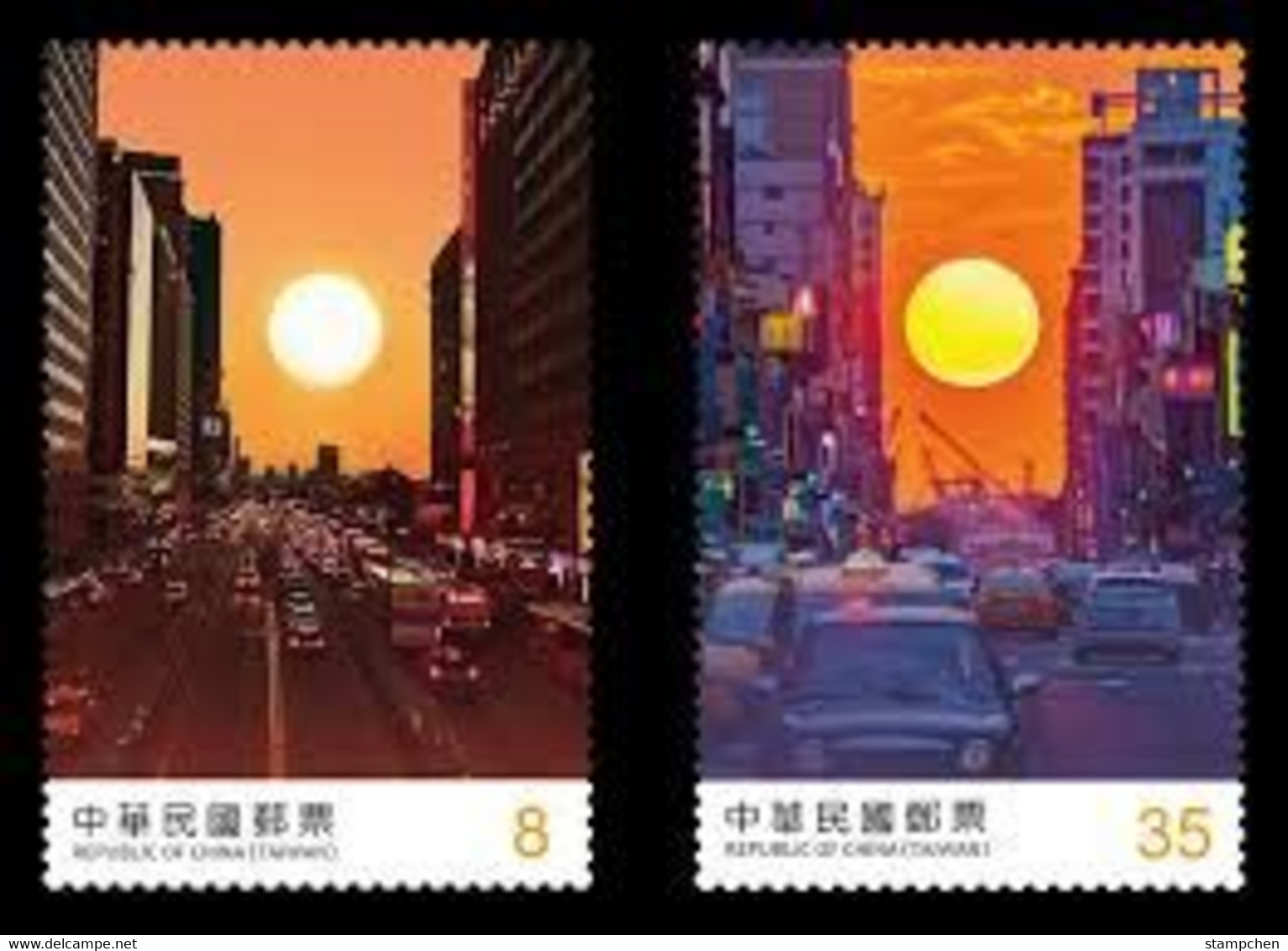 Taiwan 2020 City Sunsets Stamps Car Architecture Scenery Sun - Ongebruikt