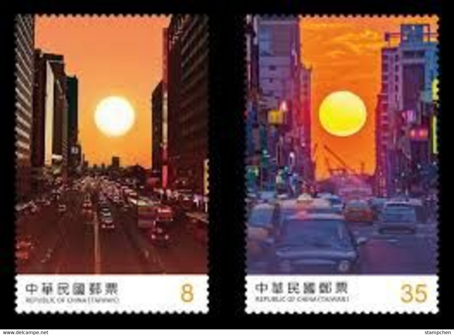 Taiwan 2020 City Sunsets Stamps Car Architecture Scenery Sun - Unused Stamps