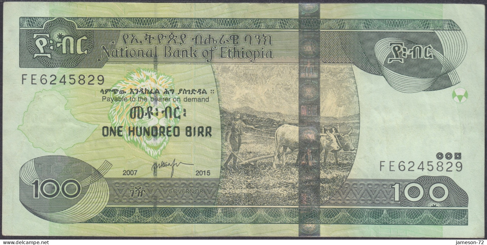 ETHIOPIA - 100 Bir EE2007 / 2015AD P# 52g Africa Banknote - Edelweiss Coins - Ethiopia