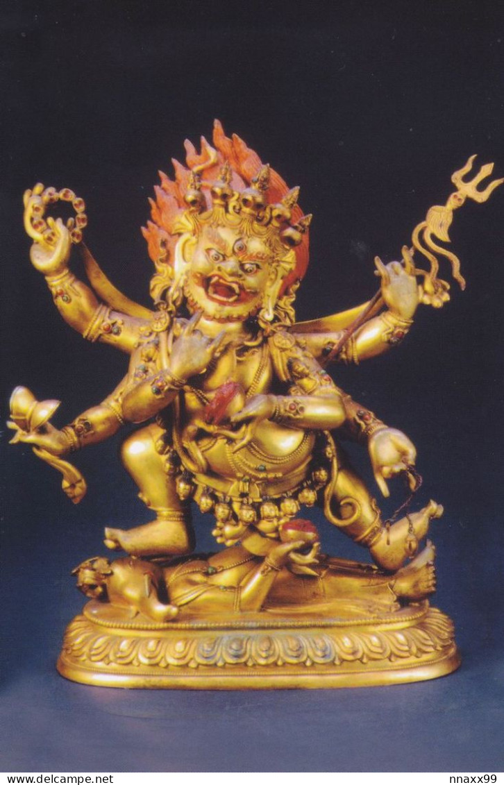 China - Copper Mahakala State, Tibetan Buddhist Relic At Yonghe Lamasery, Beijing - Tibet